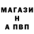 Экстази Punisher Rassul Usmanov