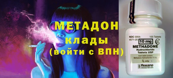 ешки Баксан