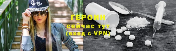 ешки Баксан