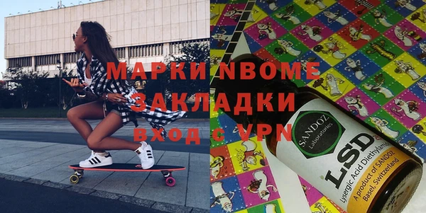 ешки Баксан