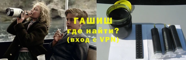 ешки Баксан
