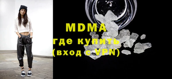 ешки Баксан