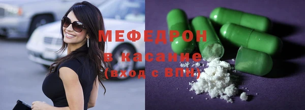 ешки Баксан