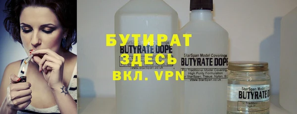 ешки Баксан