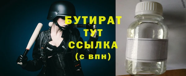 ешки Баксан