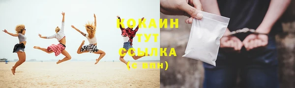 ешки Баксан