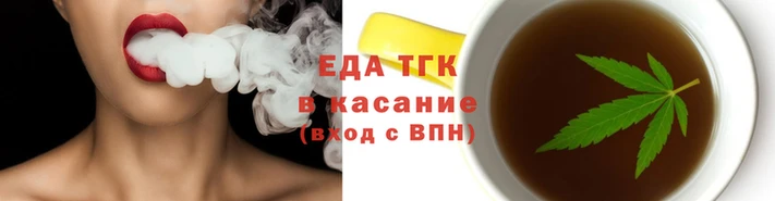 наркотики Балахна