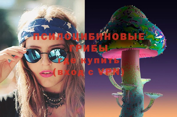 наркотики Балахна