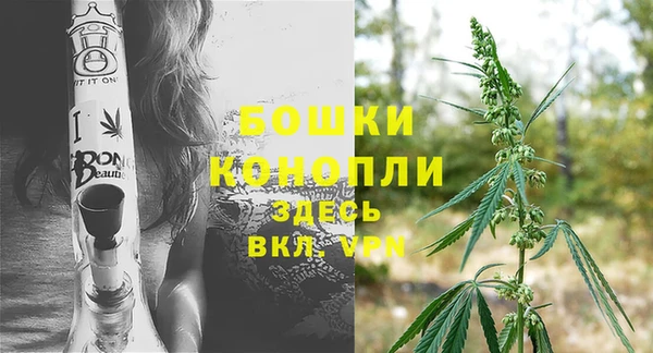наркотики Балахна
