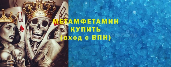 ешки Баксан