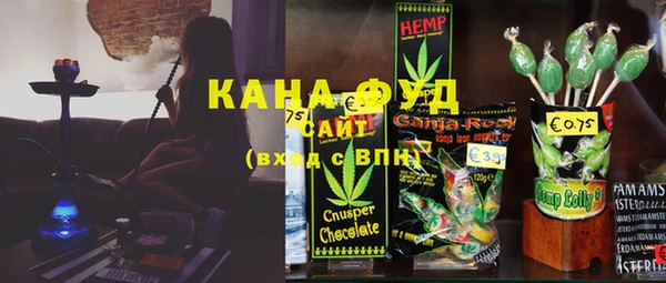 ешки Баксан