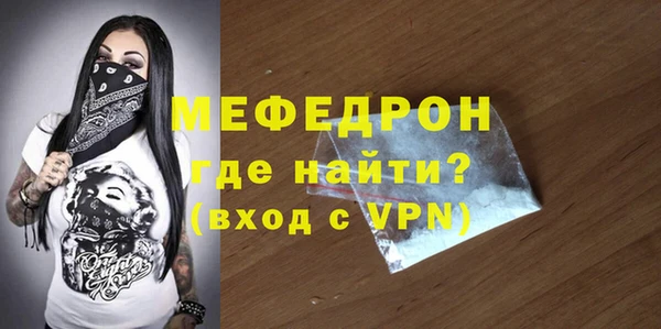 ешки Баксан