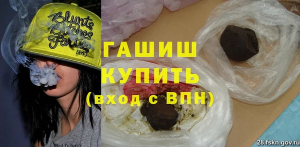 ешки Баксан
