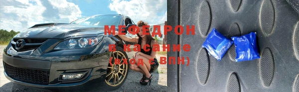 наркотики Балахна