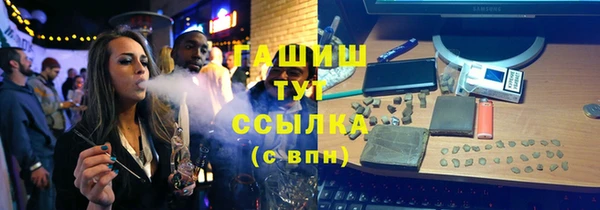 ешки Баксан