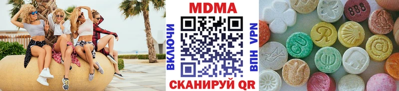 ссылка на мегу ссылка  Тюкалинск  MDMA молли 