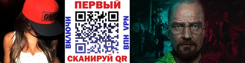 Первитин пудра  Тюкалинск 