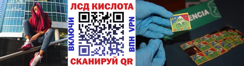 Марки NBOMe 1500мкг  Тюкалинск 